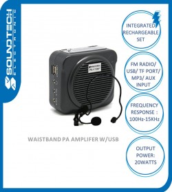 SOUNDTECH PA-173RF PA AMPLIFIER SYSTEM