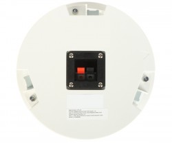 HIKVISION DS-QAZ0206G1-S CEILING SPEAKER 6W