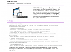 VSM ON CLOUD 5 YEAR LICENSE SUBSCRIPTION UP TO 1500 DEVICES