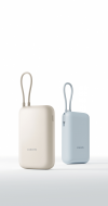 Xiaomi Power Bank 10000mAh ? Fast Charging with Integrated C
