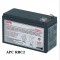apc-rbc2-apc-replacement-battery-cartridge-2-32341
