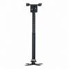 Black Universal Projector Ceiling Mount 950–1550mm – 718-4