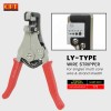 OPT WIRE STRIPPER AUTOMATIC LY-700B 1.0MM - 3.2MM