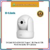 D-Link DCS-6501LH Type-C 2K Pan & Tilt Wi-Fi Security IP Cam