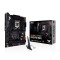 asus-tuf-gaming-h570-pro-wifi-motherboard