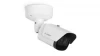 BOSCH DINION 5100I IR Fixed Bullet Camera