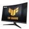 asus-vg27wq3b-tuf-gaming-27-1440p-curved-hdr-gaming-monito-17533