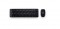 logitech-mk220-wireless-combo-920-003235-17794