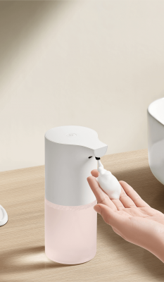 Xiaomi Automatic Soap Dispenser 1S BHR8853GL
