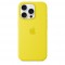apple-myyq3fea-iphone16-pro-silicone-case-with-magsafe-s-21256