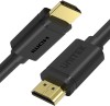 UNITEK Y-C143M 15M,  HDMI (M) to HDMI (M) Cable(4K30Hz)