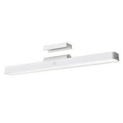 Xiaomi Magnetic Reading Light Bar GL BHR8956GL