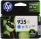 hp-935xl-cyan-ink-cartridge-c2p24aa-26963