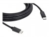 KRAMER C-DP-25 DisplayPort cable with Latches -25'