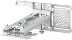 EPSON V12HA06A06 Ultra-Short Throw Wall mount for UST EB-7XX
