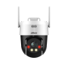 DAHUA SD2A500HB-GN-AW-PV-S2 PT, 5M, FULL-COLOR, F=4MM, IR (3