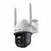 TP-LINK VIGI C540-4G(4mm) 4MP 4G LTE Full-Color Wi-Fi Pan/Ti