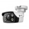 tp-link-vigi-c3456mm-4mp-full-color-bullet-network-camera-17045
