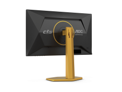AOC CS25G 25"/FHD/Fast IPS/310Hz(OC)/0.3ms(MPRT)/1ms(GtG)/G-