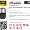 HIKVISION PTZ Camera 8MP 25x DS-2DF8C825IXS-AEL