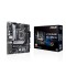 asus-prime-b560m-acsm-motherboard