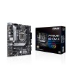 Asus PRIME B560M-A/CSM Motherboard